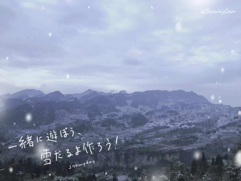 发放过节补贴 做好兜底保障