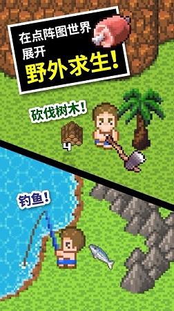 还君一梦之穿越