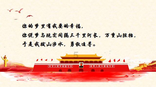 死亡岛