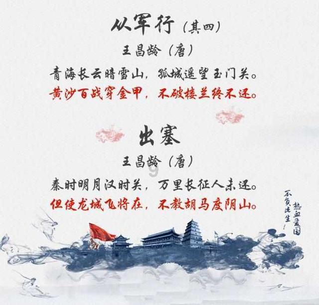 逃出轿车的女孩