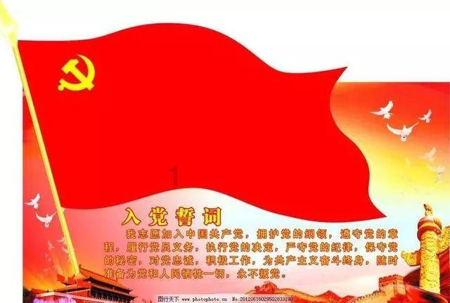 国王升空记